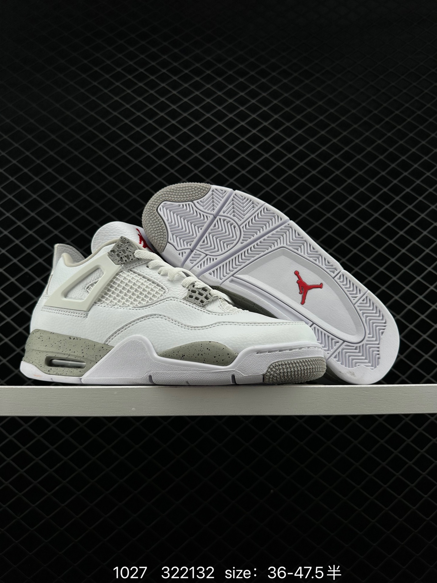 Nike Air Jordan 4 AJ4